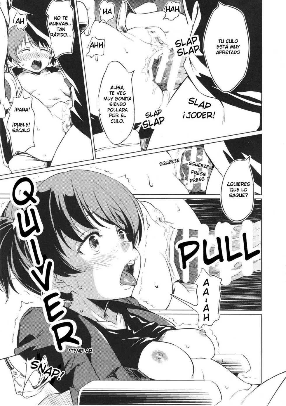 (C94) [AERODOG (inu)] Senshadou no Uramichi Saunders Daigaku Fuzoku Koukou (Girls und Panzer) [Spanish] - Page 12