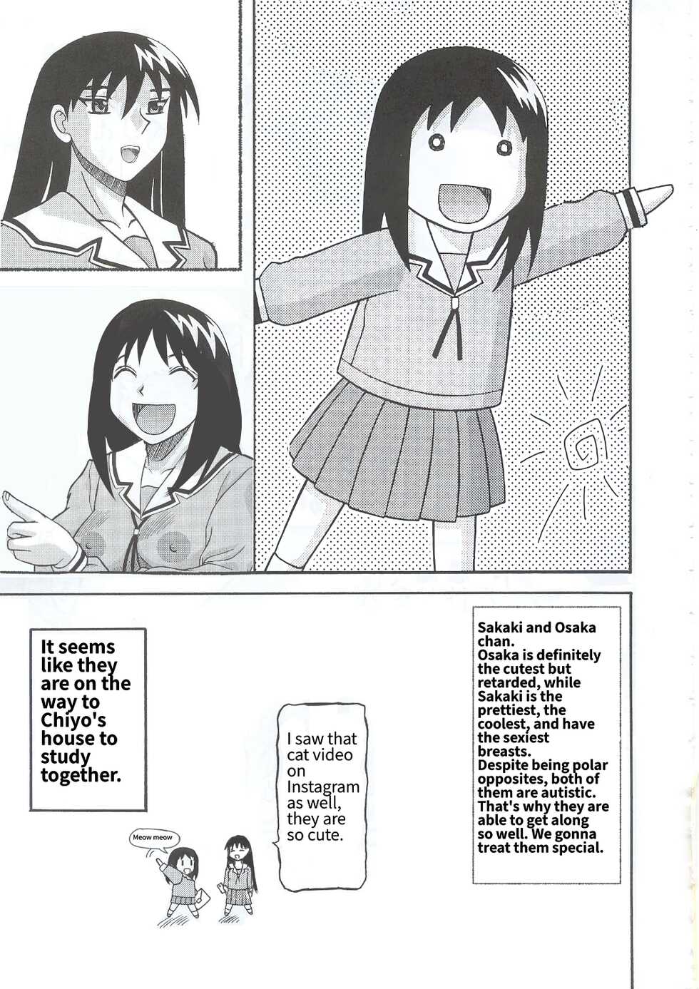 Azumanga Ero - Page 11