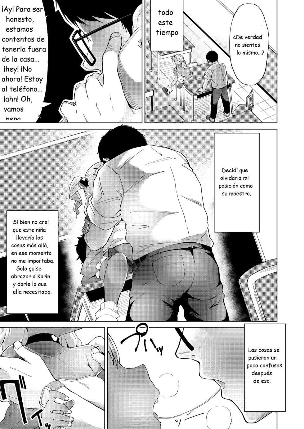 [Zettai Yarumoni] Miwaku no Komugi Iro | The Seductive-Charm of Tan-Brown Skin (COMIC LO 2022-03) [Spanish] [Digital] - Page 7