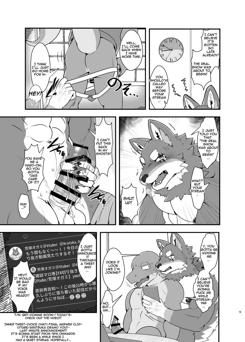 [Haijoku Chrome (BK-mita)] Naa, Nii-chan no koto Sukidaro? | Hey, you like your bro, don'cha? [English] [The Masked Kemoner] [Digital] - Page 10