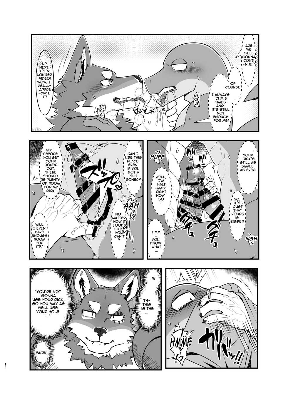 [Haijoku Chrome (BK-mita)] Naa, Nii-chan no koto Sukidaro? | Hey, you like your bro, don'cha? [English] [The Masked Kemoner] [Digital] - Page 15