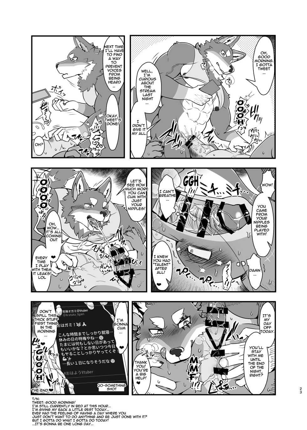 [Haijoku Chrome (BK-mita)] Naa, Nii-chan no koto Sukidaro? | Hey, you like your bro, don'cha? [English] [The Masked Kemoner] [Digital] - Page 24