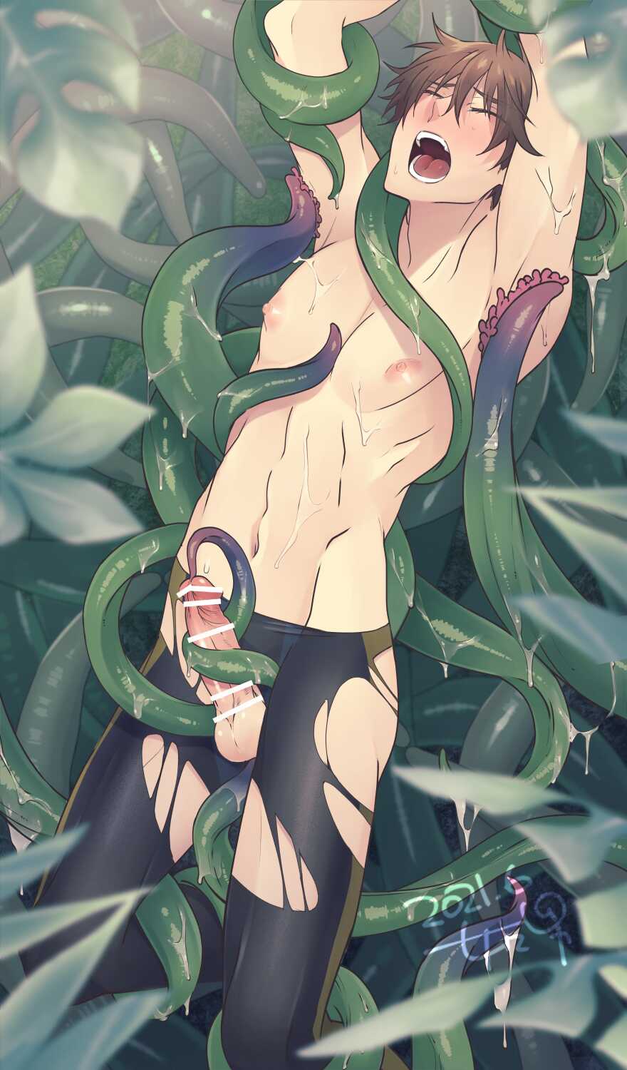[Memeo] Comissioned Work 2021-06-11 (Free!) - Page 4