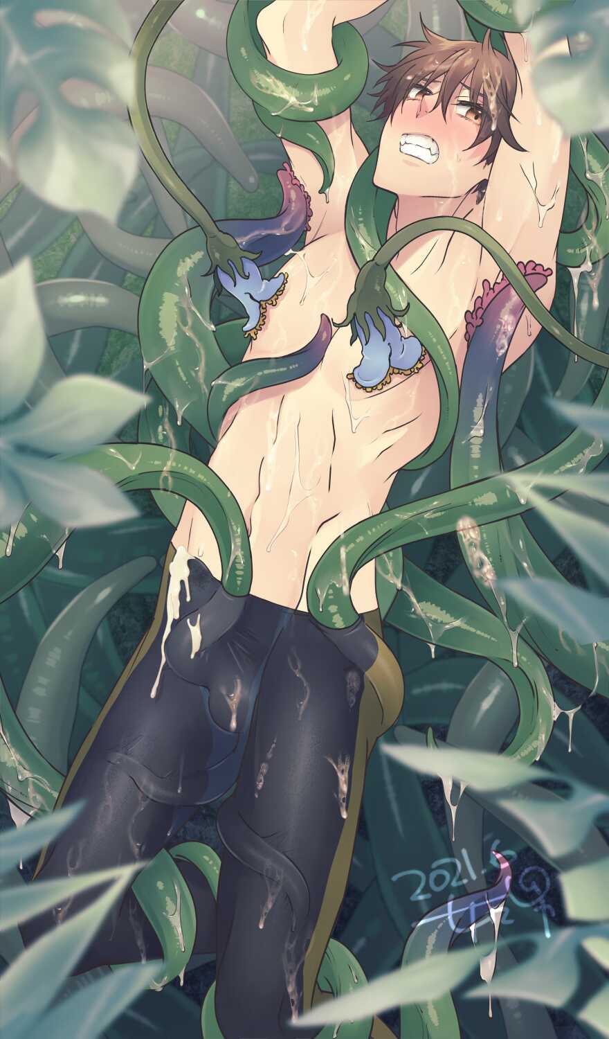 [Memeo] Comissioned Work 2021-06-11 (Free!) - Page 9