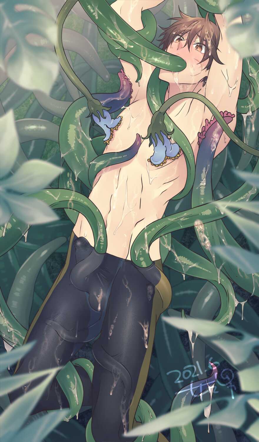 [Memeo] Comissioned Work 2021-06-11 (Free!) - Page 16