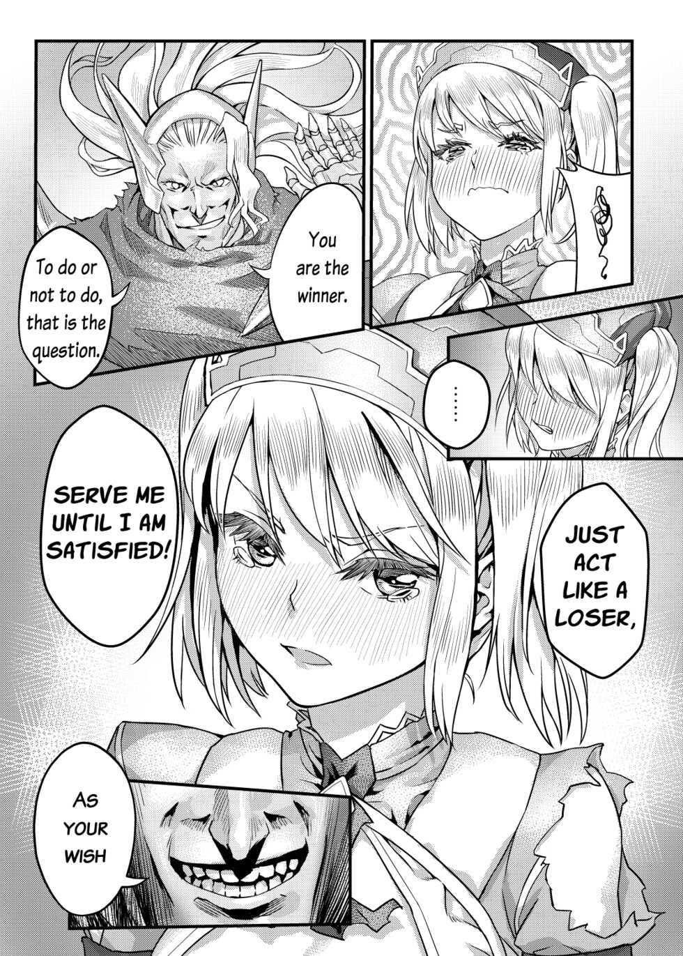 [Aloner no Chika Shikenjo (Lenora)] Gyakushuu no Capheny (Arena of Valor) [English] - Page 17