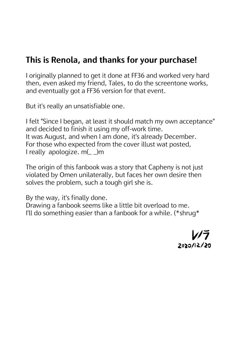 [Aloner no Chika Shikenjo (Lenora)] Gyakushuu no Capheny (Arena of Valor) [English] - Page 26