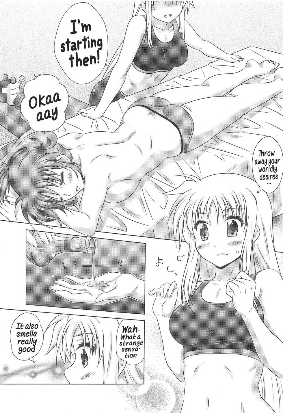 (C94) [SimpleClass (Shinozuki Kou)] Fate Massage! (Mahou Shoujo Lyrical Nanoha) [English] [Hikari no Kaze] - Page 8