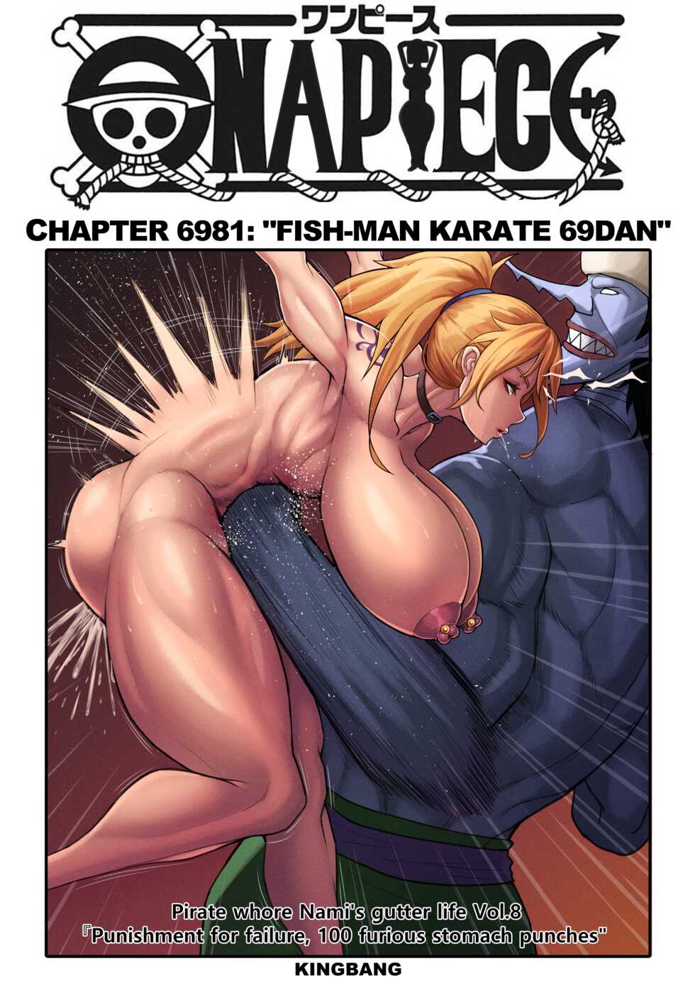 [kingbang] ONEPIECE-Nami's Fuck Life (One Piece) [Decensored] - Page 8