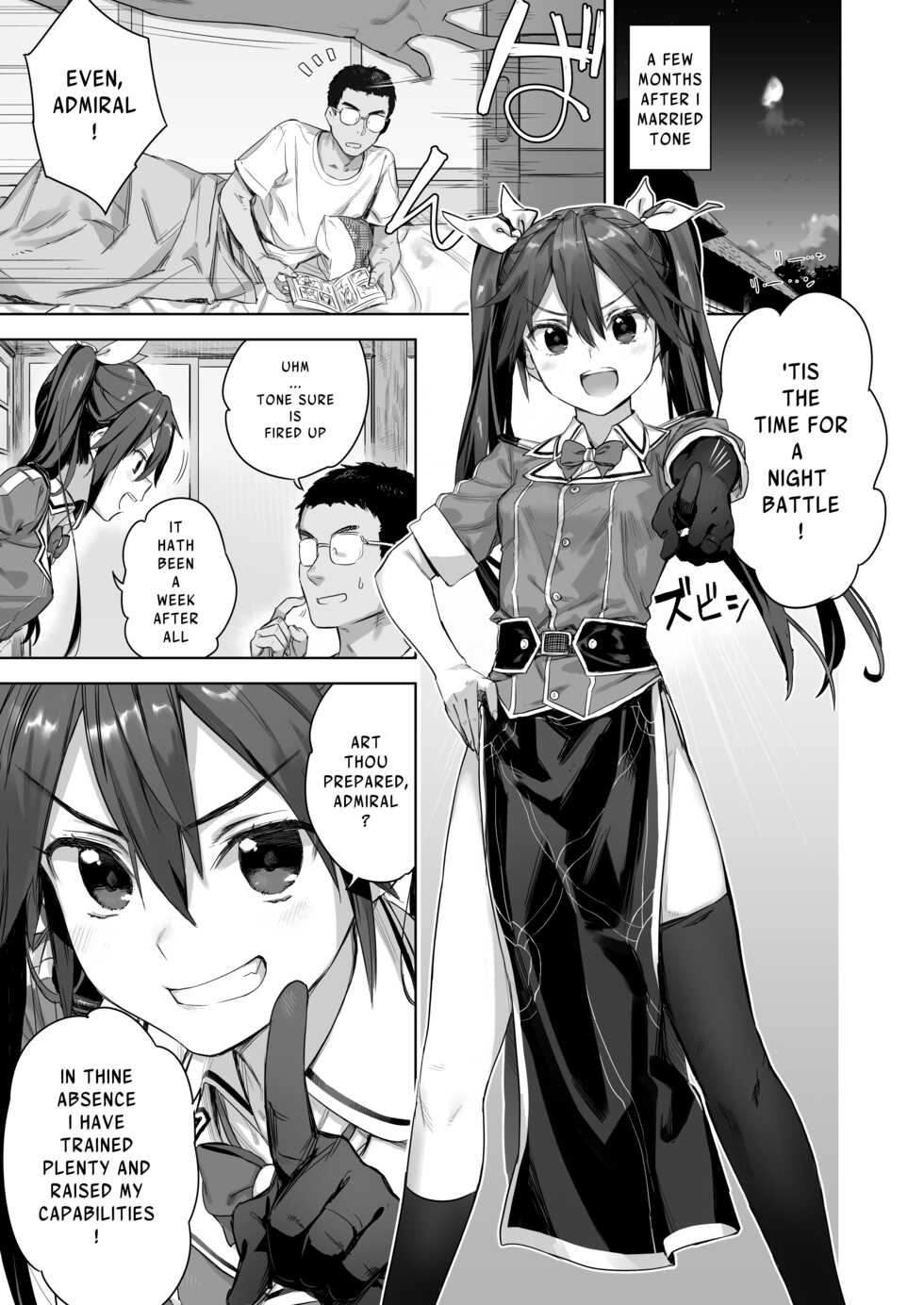 [Ajisaidenden (Kawakami Rokkaku, Takanashi Rei)] Teitoku Wagahai to Yasen de Jissen ja | Hey Admiral! Practice Night Battles with Me! (Kantai Collection -KanColle-) [English] [Decensored] [Digital] - Page 2