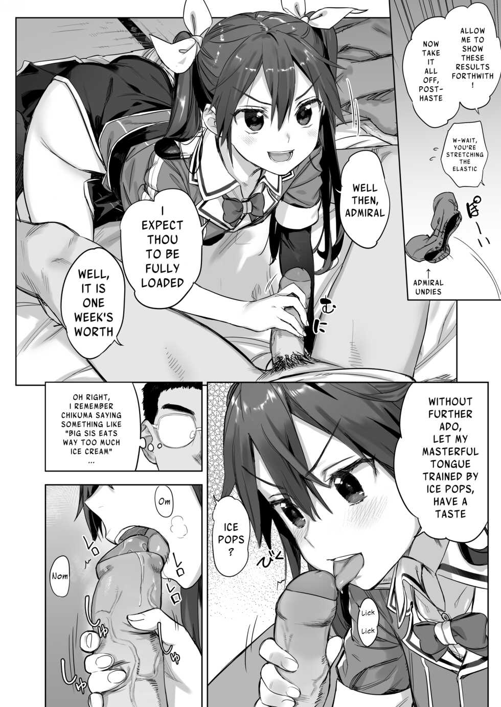 [Ajisaidenden (Kawakami Rokkaku, Takanashi Rei)] Teitoku Wagahai to Yasen de Jissen ja | Hey Admiral! Practice Night Battles with Me! (Kantai Collection -KanColle-) [English] [Decensored] [Digital] - Page 3