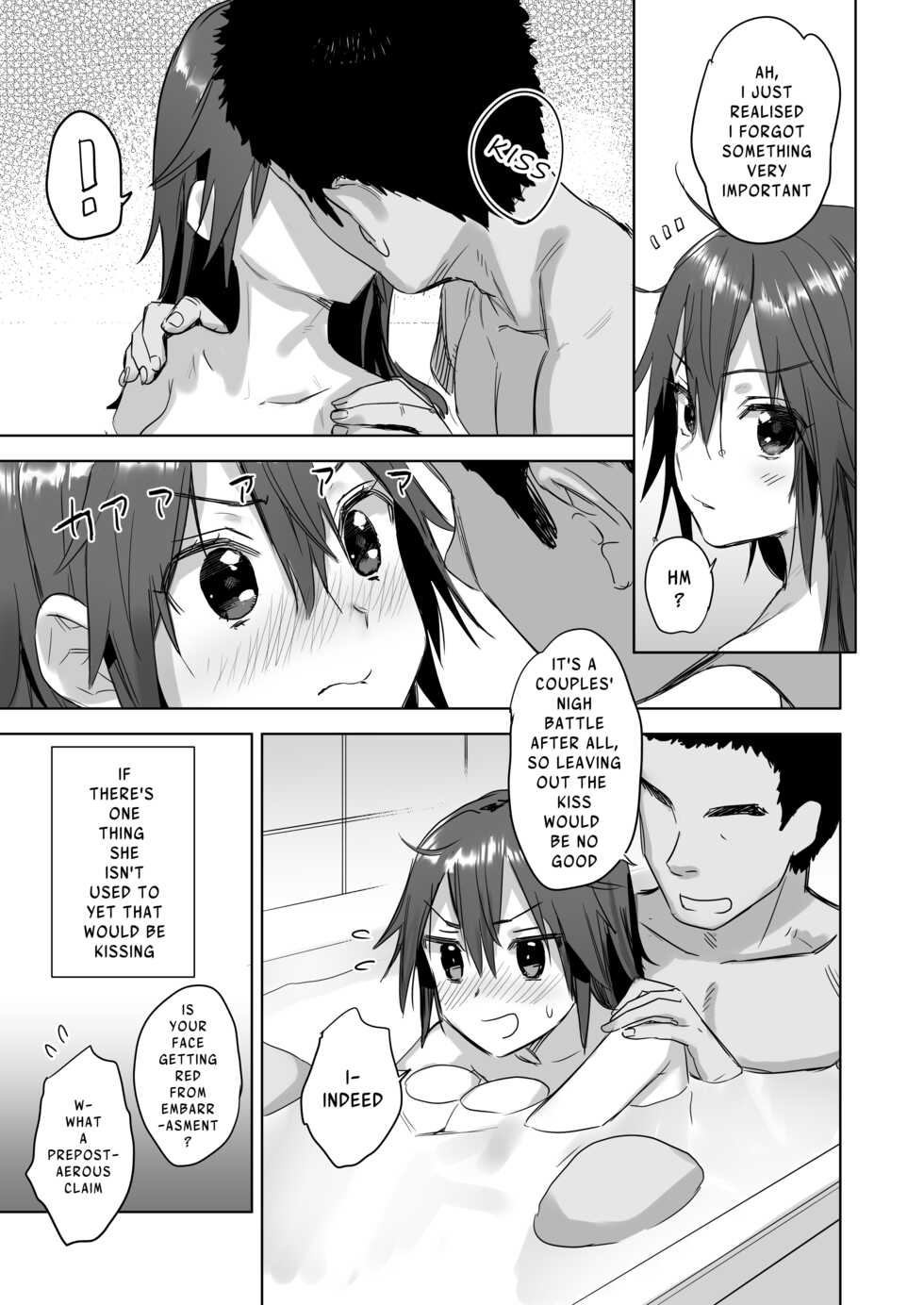 [Ajisaidenden (Kawakami Rokkaku, Takanashi Rei)] Teitoku Wagahai to Yasen de Jissen ja | Hey Admiral! Practice Night Battles with Me! (Kantai Collection -KanColle-) [English] [Decensored] [Digital] - Page 24