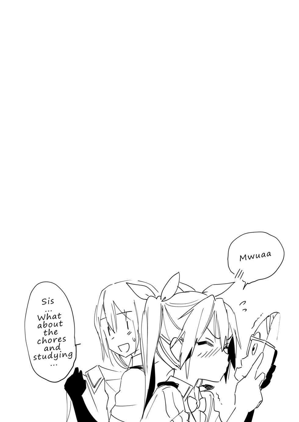 [Ajisaidenden (Kawakami Rokkaku, Takanashi Rei)] Teitoku Wagahai to Yasen de Jissen ja | Hey Admiral! Practice Night Battles with Me! (Kantai Collection -KanColle-) [English] [Decensored] [Digital] - Page 25