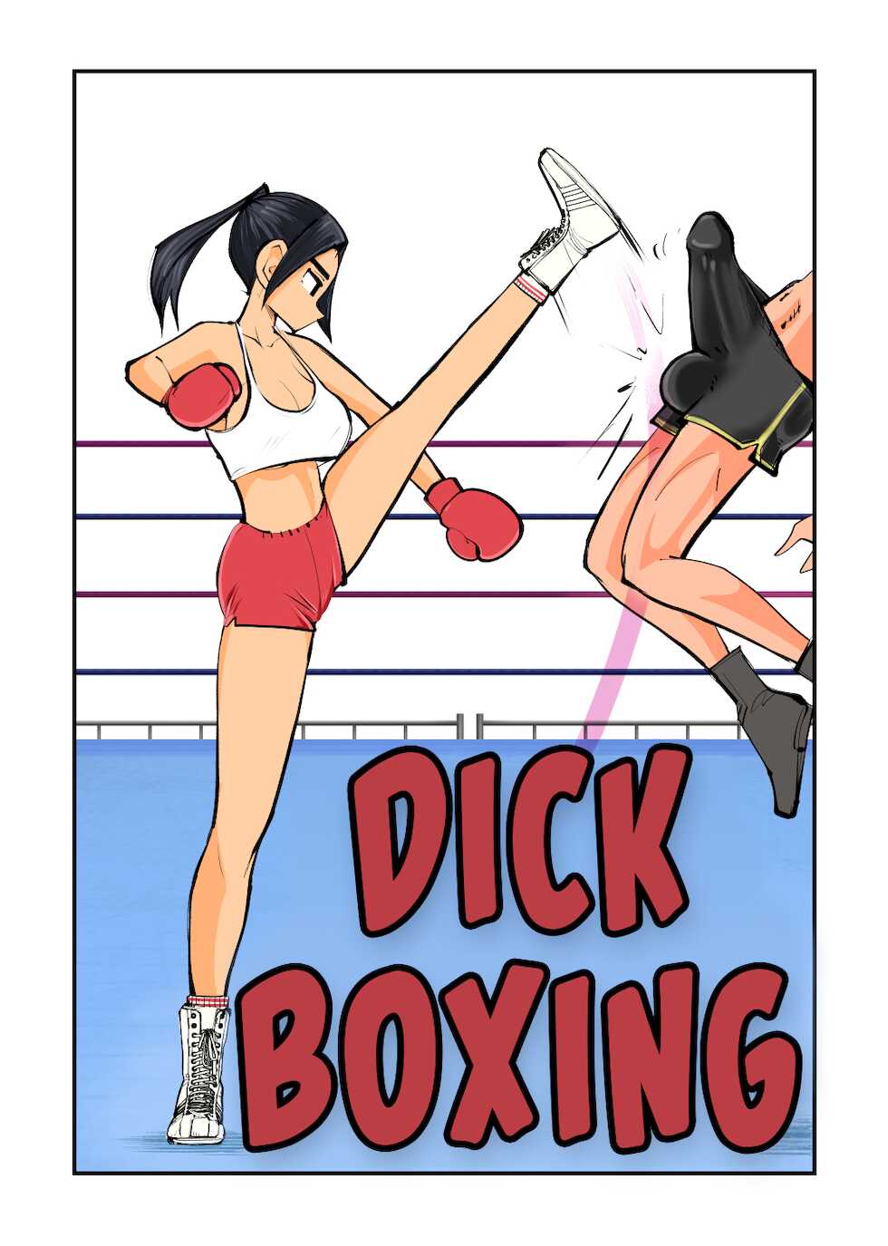 [Pecan (Makunouchi)] Kick Bokoching | Dick Boxing [English] [Hennojin] [Decensored] - Page 1