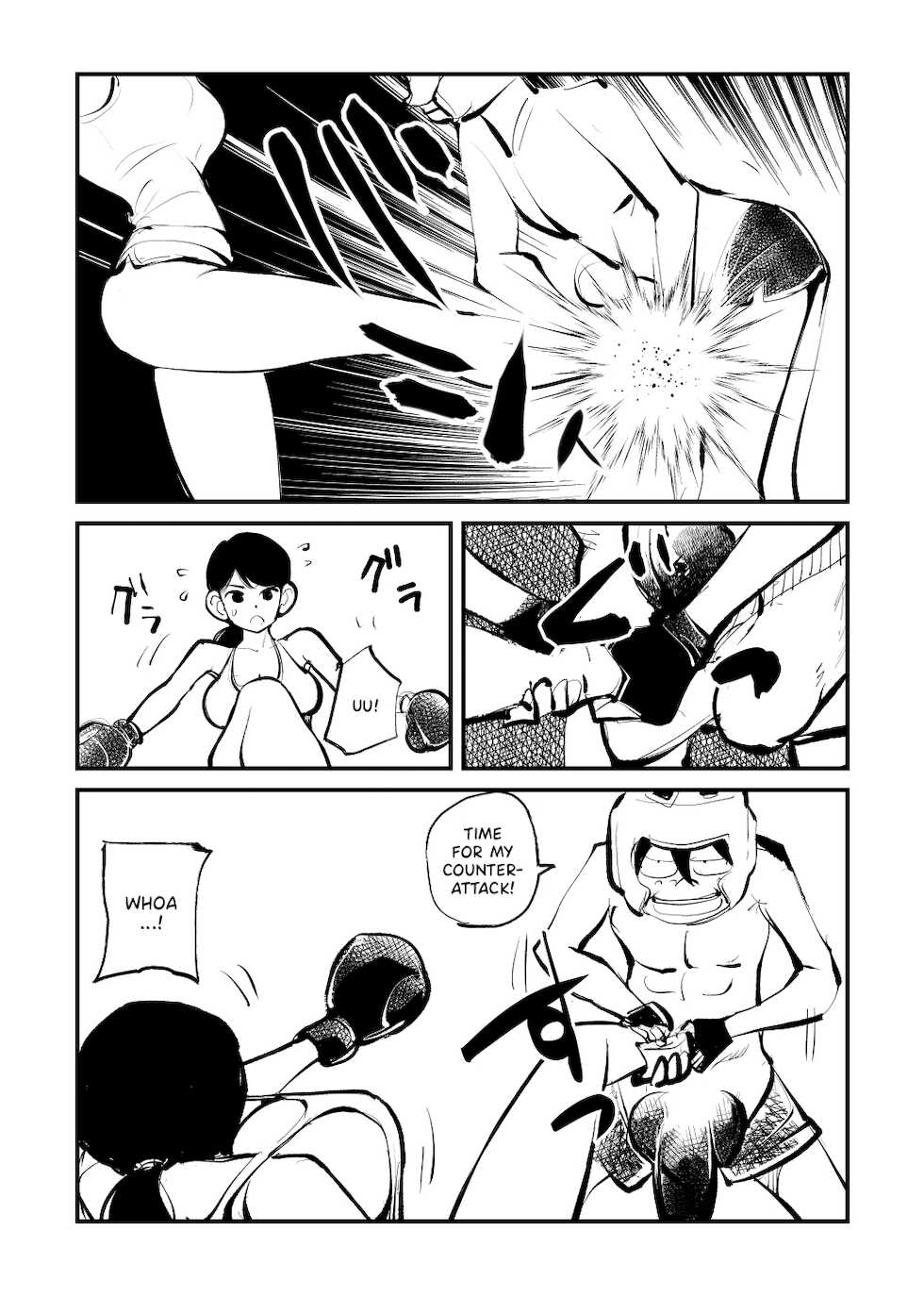 [Pecan (Makunouchi)] Kick Bokoching | Dick Boxing [English] [Hennojin] [Decensored] - Page 16