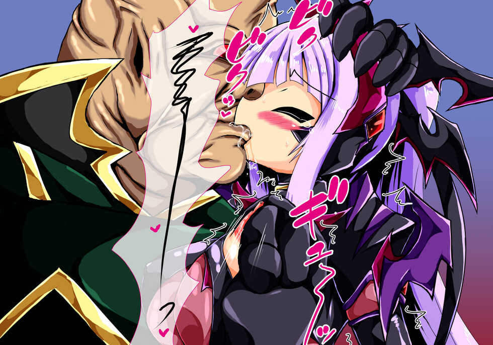 [ULTRA ONE (Zest)] Shinsou Seiki Ingoku Hen Part3 (Shinsou Seiki Elementia ~Kutsujoku no Sennou Saimin~) - Page 35