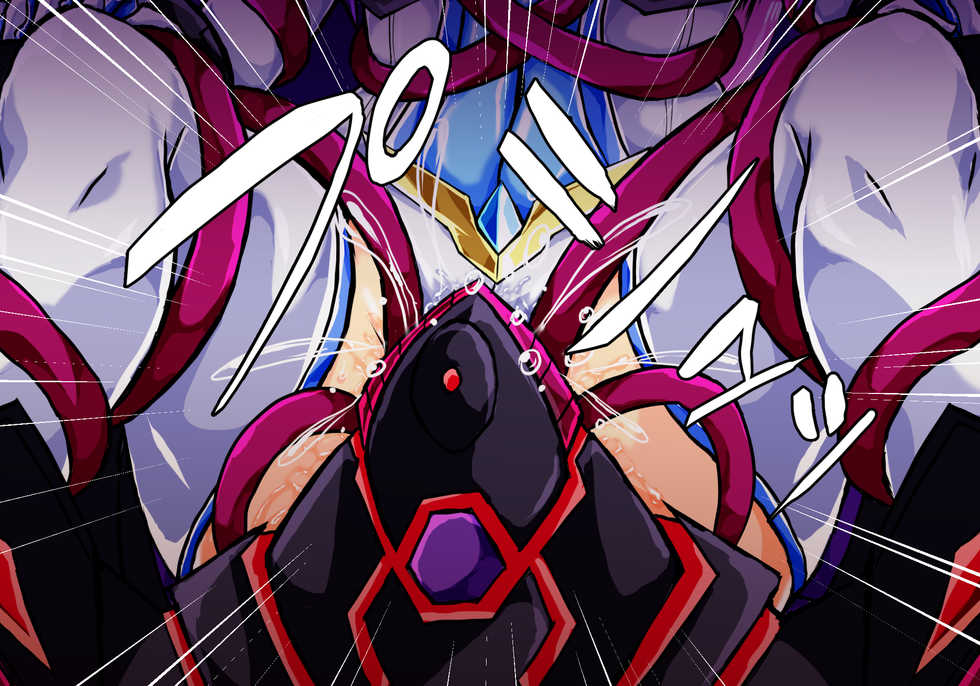 [ULTRA ONE (Zest)] Shinsou Seiki Ingoku Hen Part1 (Shinsou Seiki Elementia ~Kutsujoku no Sennou Saimin~) - Page 20