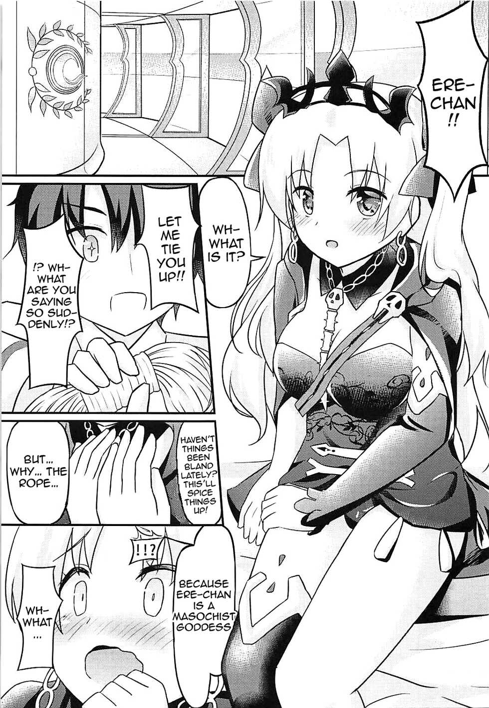 (C94) [Cloudy (Cloud)] Do-M Megami no Ereshkigal | M-Goddess Ereshkigal (Fate-Grand Order) [English] {Awesome Sauce} - Page 2