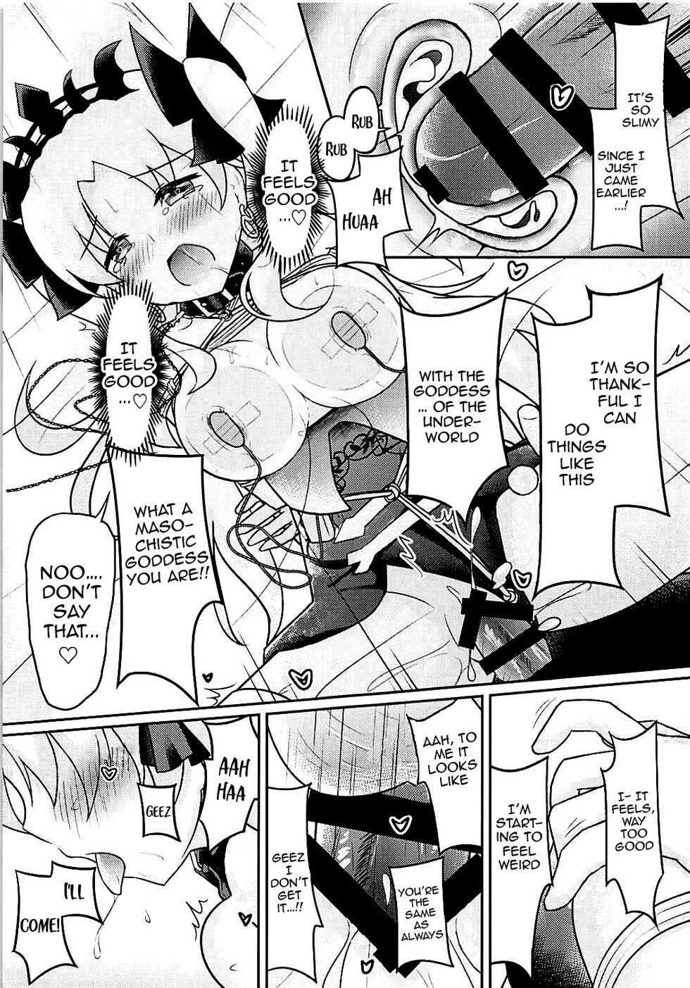 (C94) [Cloudy (Cloud)] Do-M Megami no Ereshkigal | M-Goddess Ereshkigal (Fate-Grand Order) [English] {Awesome Sauce} - Page 16
