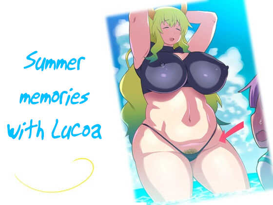 [TETRODOTOXIN (Nise Kurosaki)] Summer Memories With Lucoa Part 1,2 - Page 1