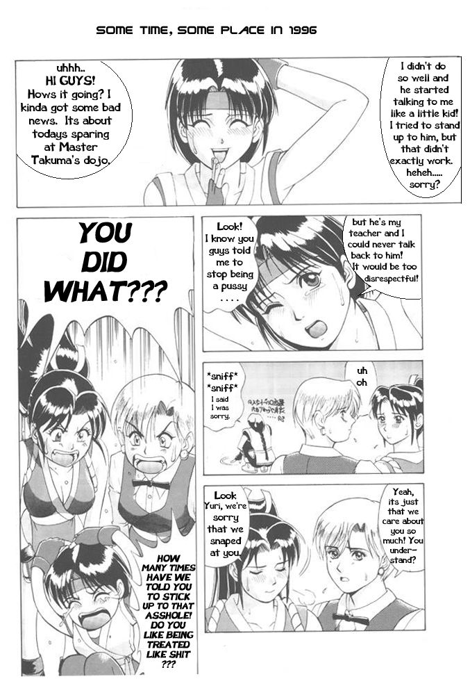 The Yuri & Friends '96 (King of Fighters) [English] [Rewrite] [Hentai Wallpaper] - Page 4