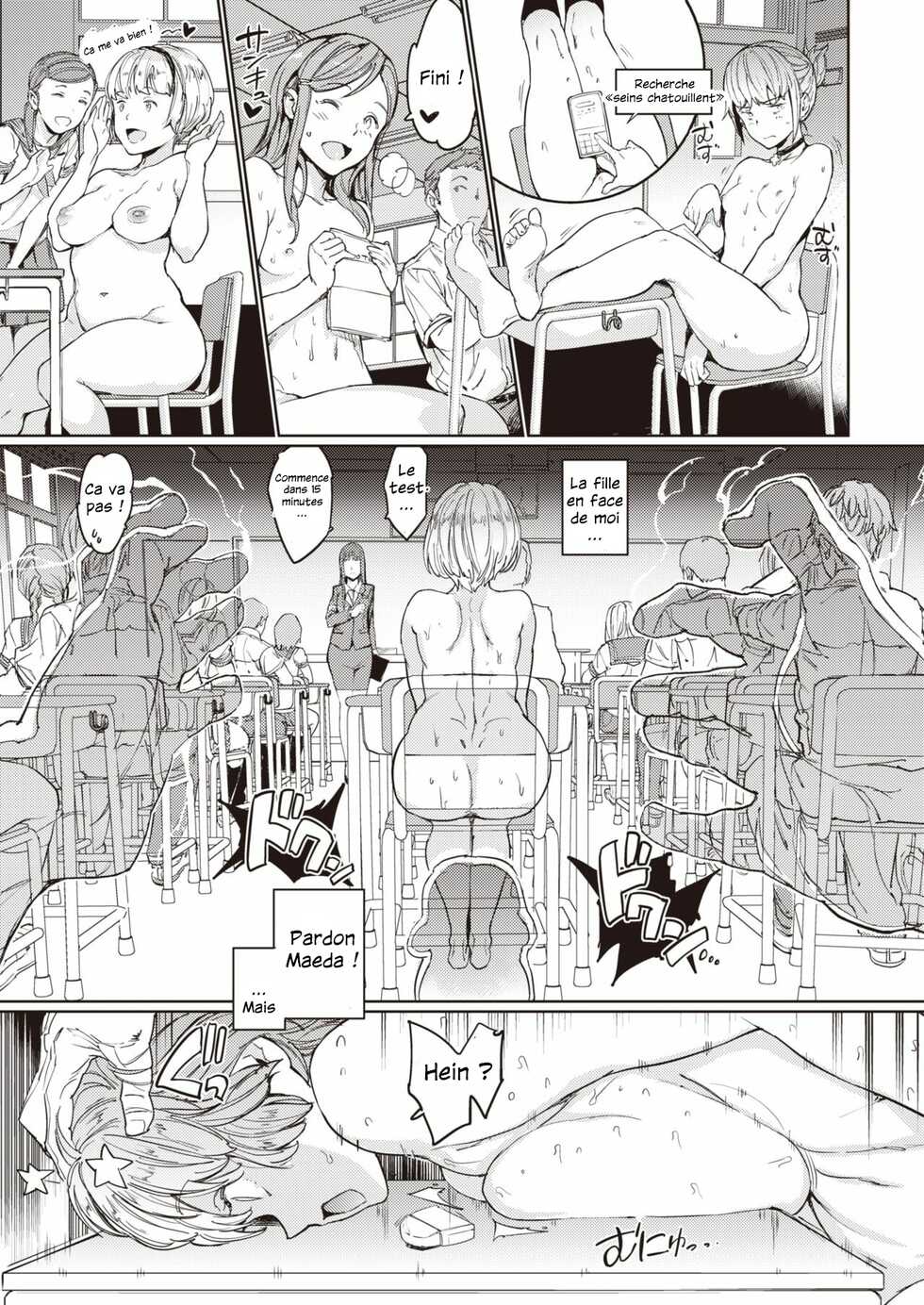 [mogg] Hadaka no Gakkou - Her daily naked life. (COMIC Kairakuten 2020-09) [French] [Julian378] [Digital] - Page 19