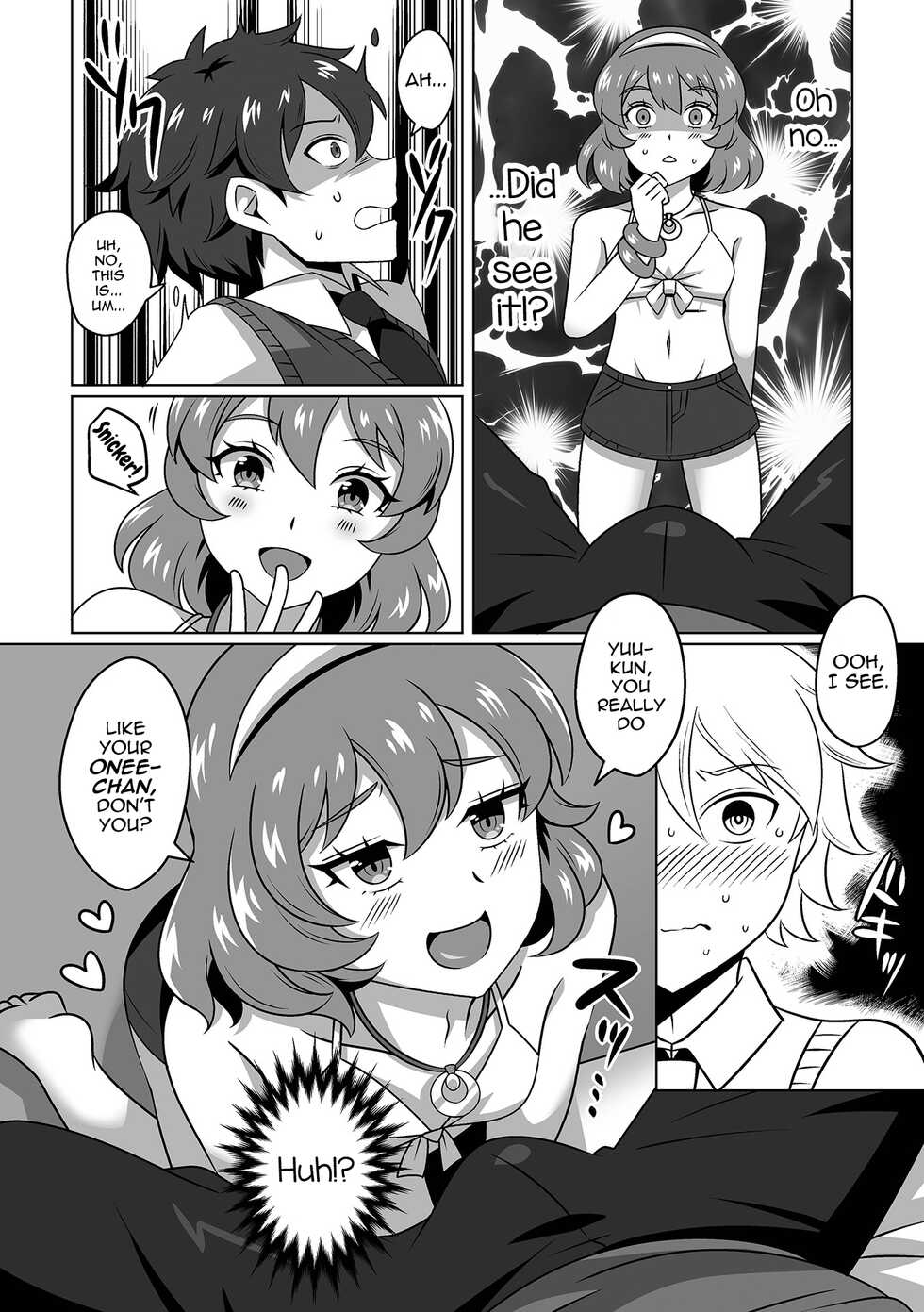 [Himuro Hakka] Ore no Itoko no Onee-chan♂ (Gekkan Web Otoko no Ko-llection! S Vol. 77) [English] [mysterymeat3] [Digital] - Page 4