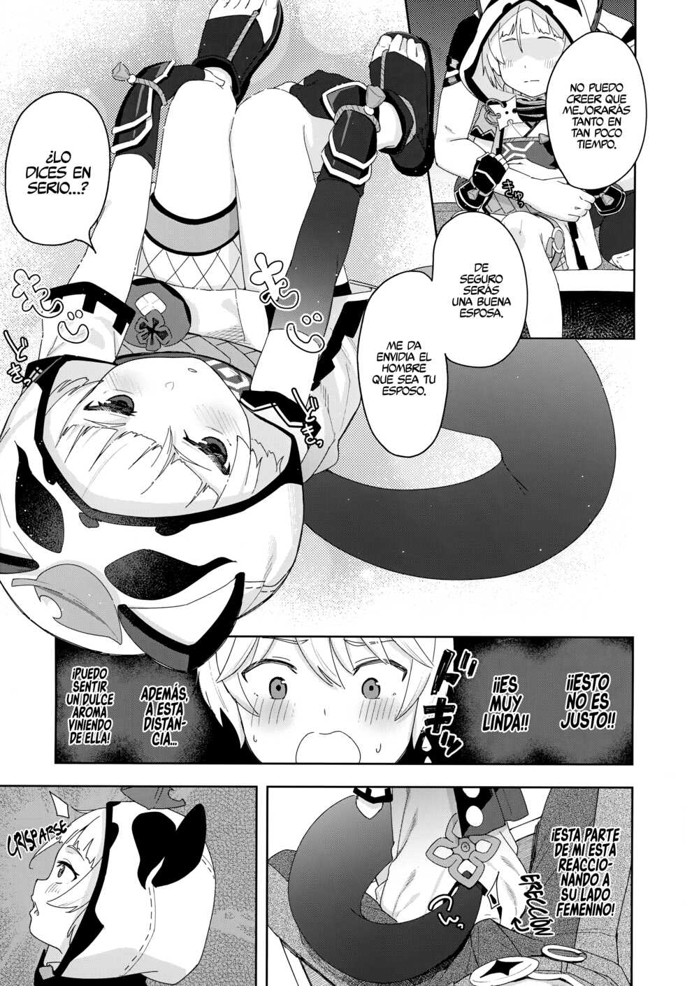 (C100) [Sawayaka Tokunou Milk (Arumamai Ayuka+)] Setsu ja Dame ka? (Genshin Impact) [Spanish] [Rakuen Translations] - Page 4