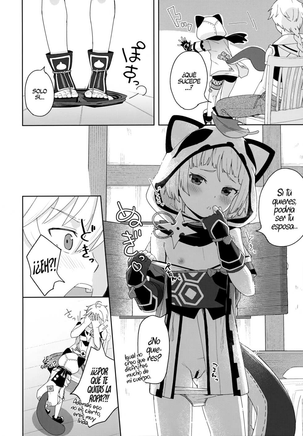 (C100) [Sawayaka Tokunou Milk (Arumamai Ayuka+)] Setsu ja Dame ka? (Genshin Impact) [Spanish] [Rakuen Translations] - Page 5