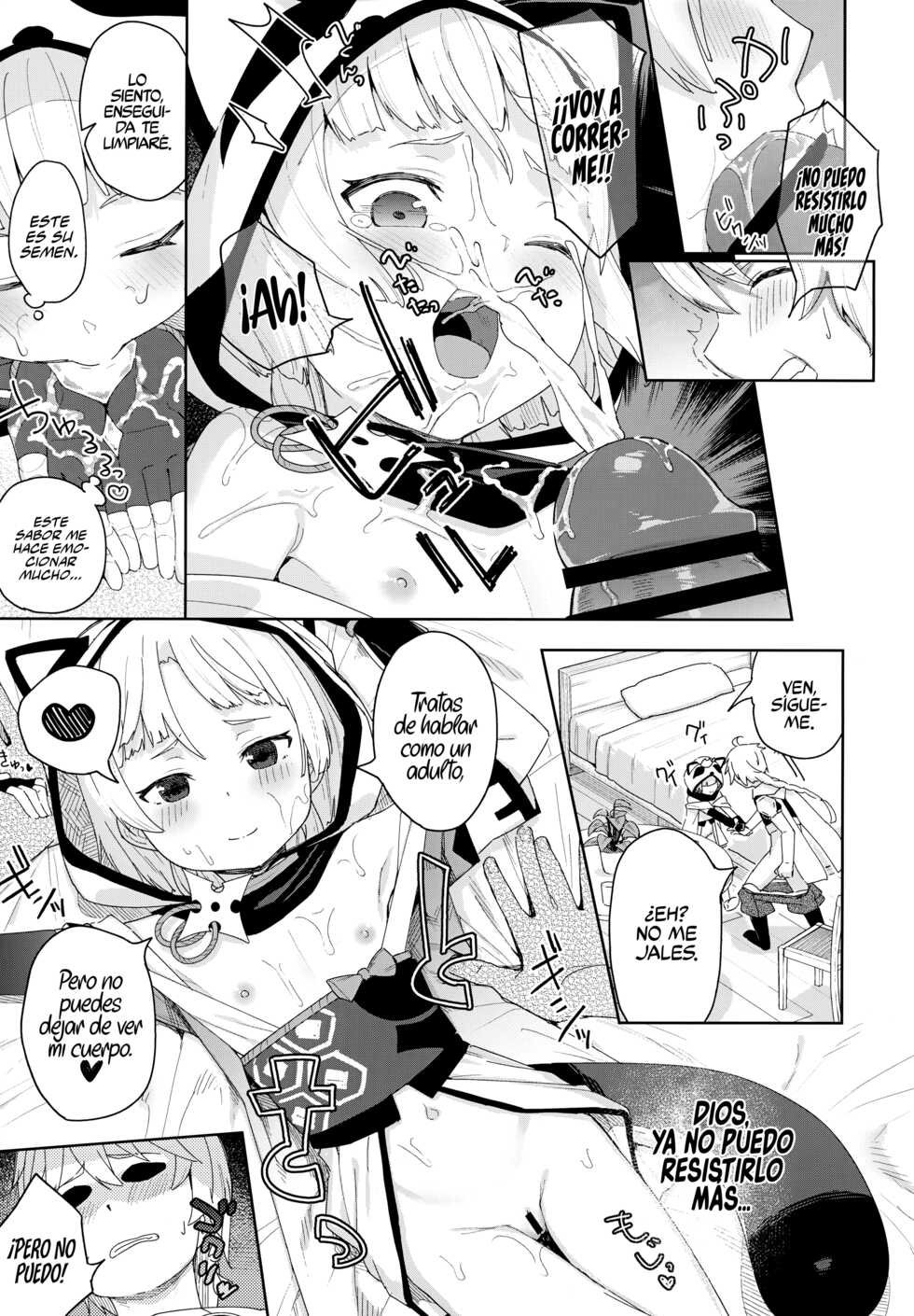 (C100) [Sawayaka Tokunou Milk (Arumamai Ayuka+)] Setsu ja Dame ka? (Genshin Impact) [Spanish] [Rakuen Translations] - Page 8
