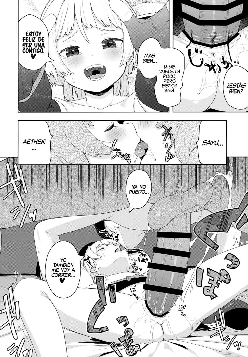 (C100) [Sawayaka Tokunou Milk (Arumamai Ayuka+)] Setsu ja Dame ka? (Genshin Impact) [Spanish] [Rakuen Translations] - Page 11