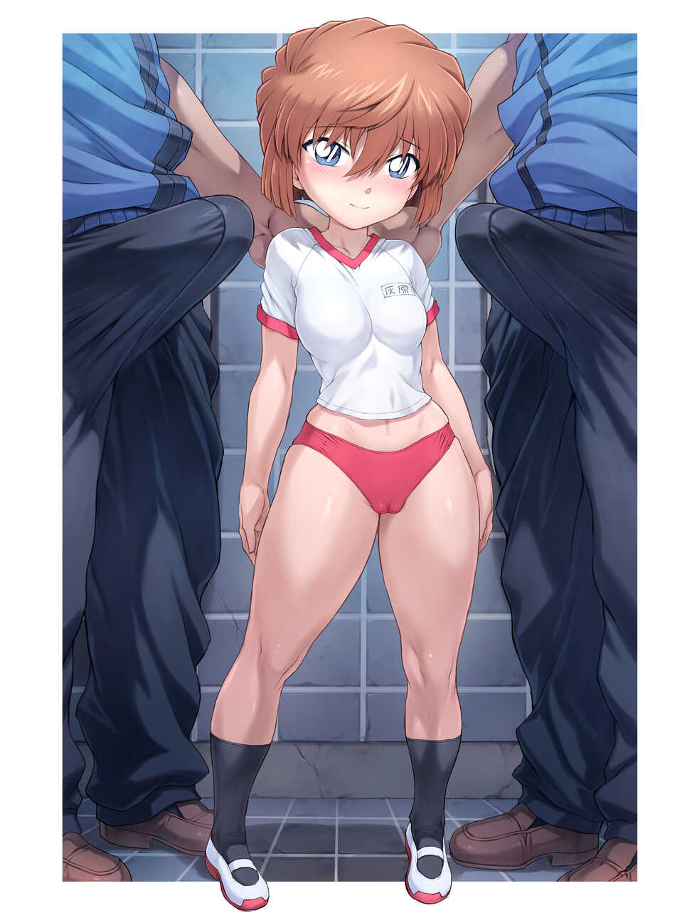 [Mogudan] "Kiss Off Kai" desu (Detective Conan) - Page 39