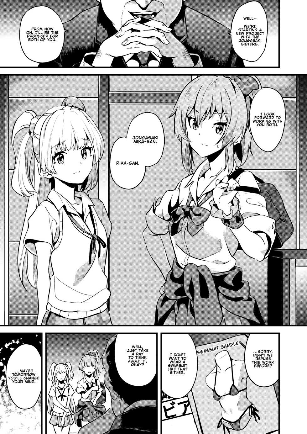 [Senpenbankashiki (DATE)] DOUBLE BIND (THE IDOLM@STER CINDERELLA GIRLS) [English] [Digital] - Page 2