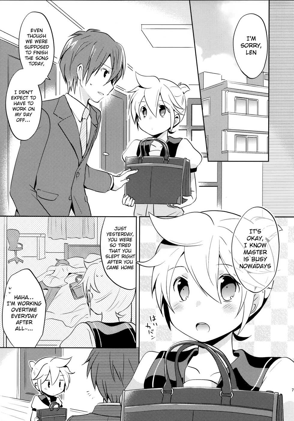 (C88) [Nerihibari (Usuchi)] Sairokushi Master (VOCALOID) [English] {Chin²} - Page 7