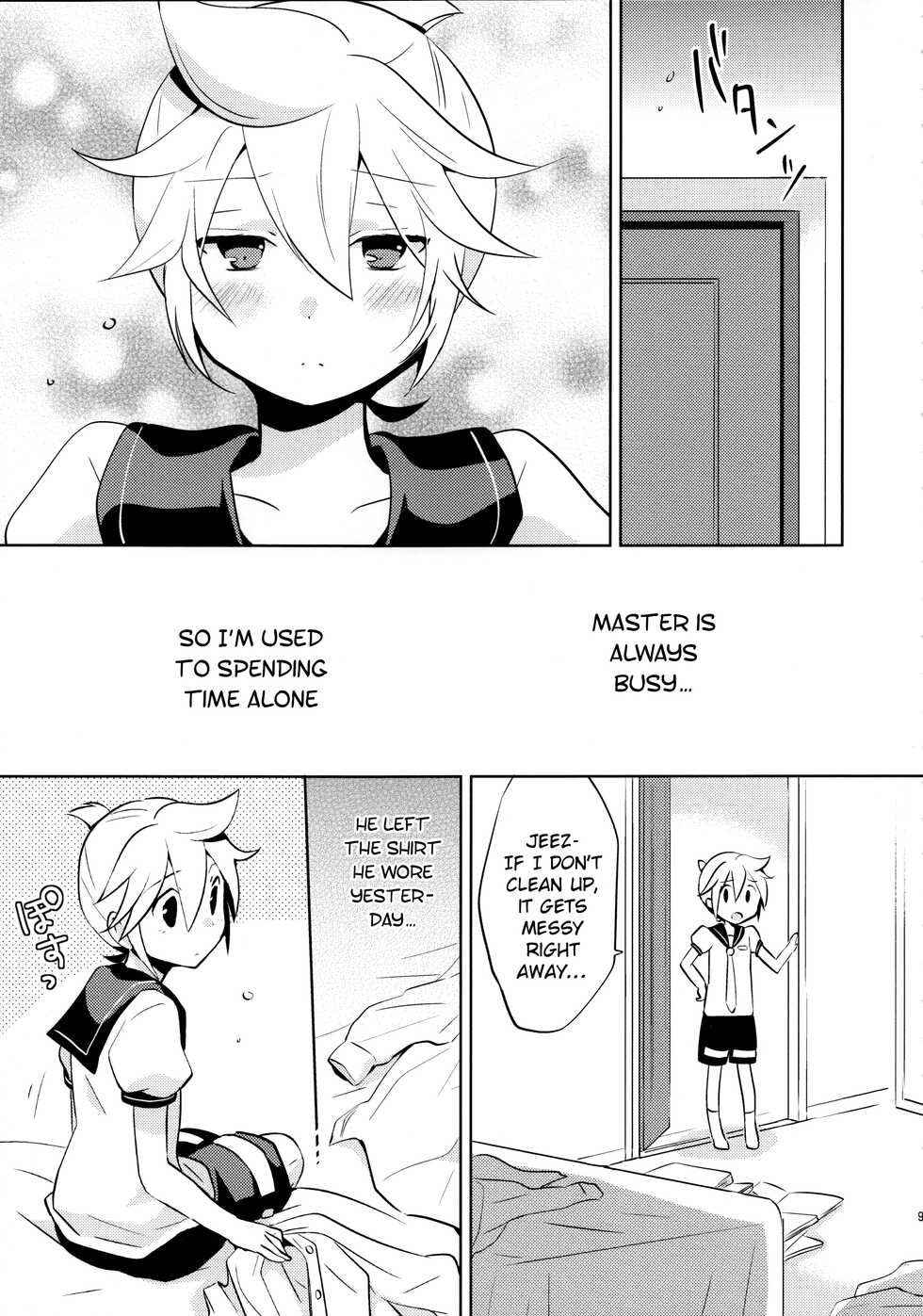 (C88) [Nerihibari (Usuchi)] Sairokushi Master (VOCALOID) [English] {Chin²} - Page 9