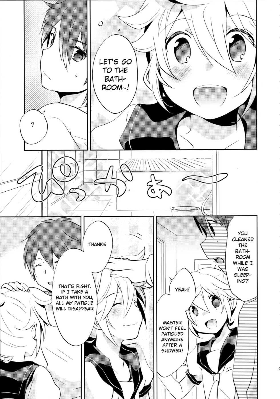 (C88) [Nerihibari (Usuchi)] Sairokushi Master (VOCALOID) [English] {Chin²} - Page 29