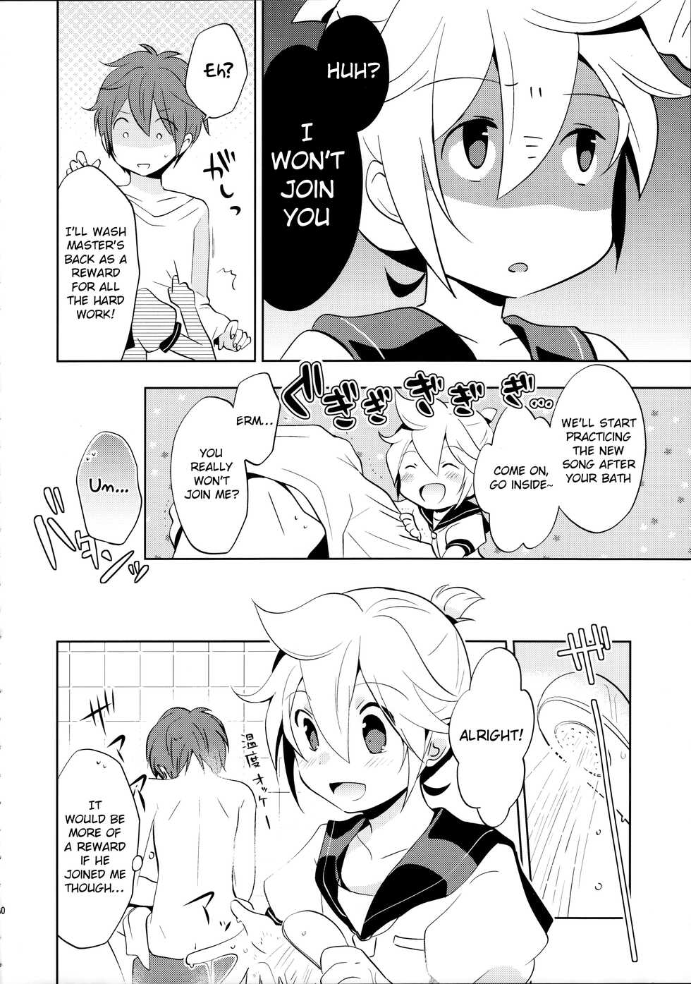 (C88) [Nerihibari (Usuchi)] Sairokushi Master (VOCALOID) [English] {Chin²} - Page 30