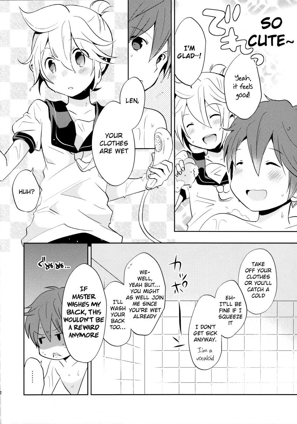 (C88) [Nerihibari (Usuchi)] Sairokushi Master (VOCALOID) [English] {Chin²} - Page 32