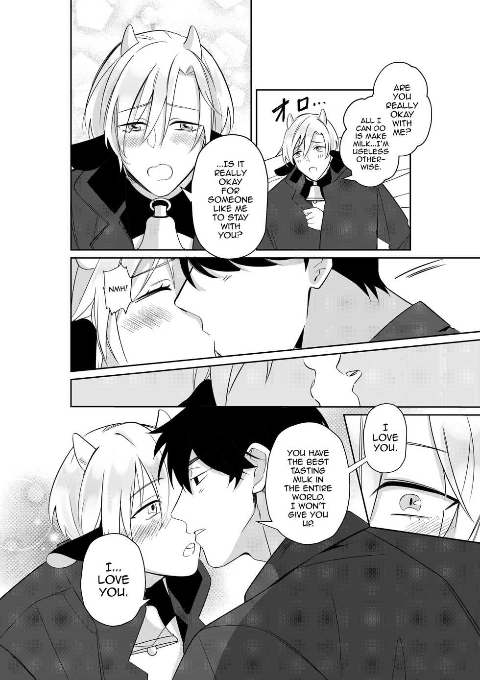 [Akagirenya (Ruru, Kinokoyun, Akagirenya)] Nyuugyuu Oyako Tokunou Milk wa Papa no Aji [English] [mysterymeat3] - Page 23
