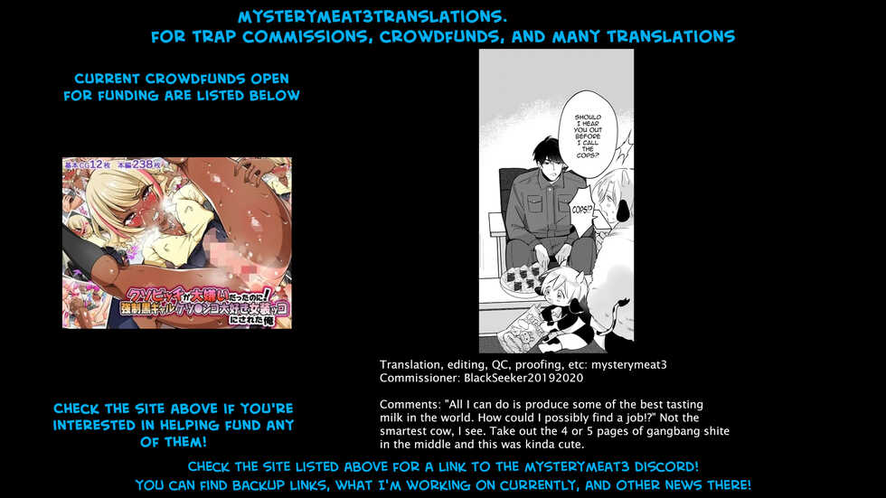 [Akagirenya (Ruru, Kinokoyun, Akagirenya)] Nyuugyuu Oyako Tokunou Milk wa Papa no Aji [English] [mysterymeat3] - Page 36