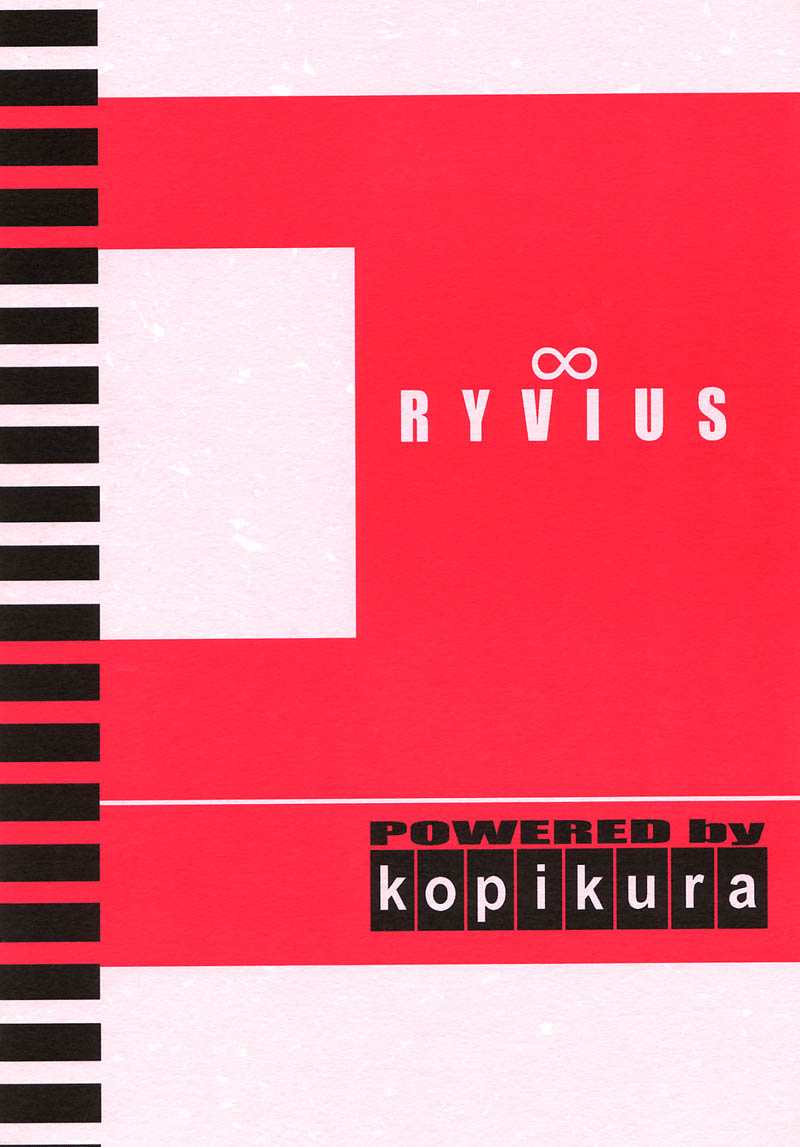 (CR27) [Kopikura (Kino Hitoshi)] Reveal Us (Infinite Ryvius) - Page 32