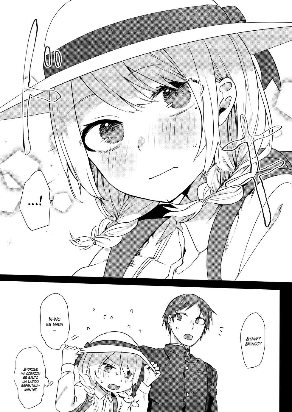 [Negiyashiki (Moegi)] Onii-chan Yuuwaku Keikaku [Spanish] [VarKatzas666] [Digital] - Page 12