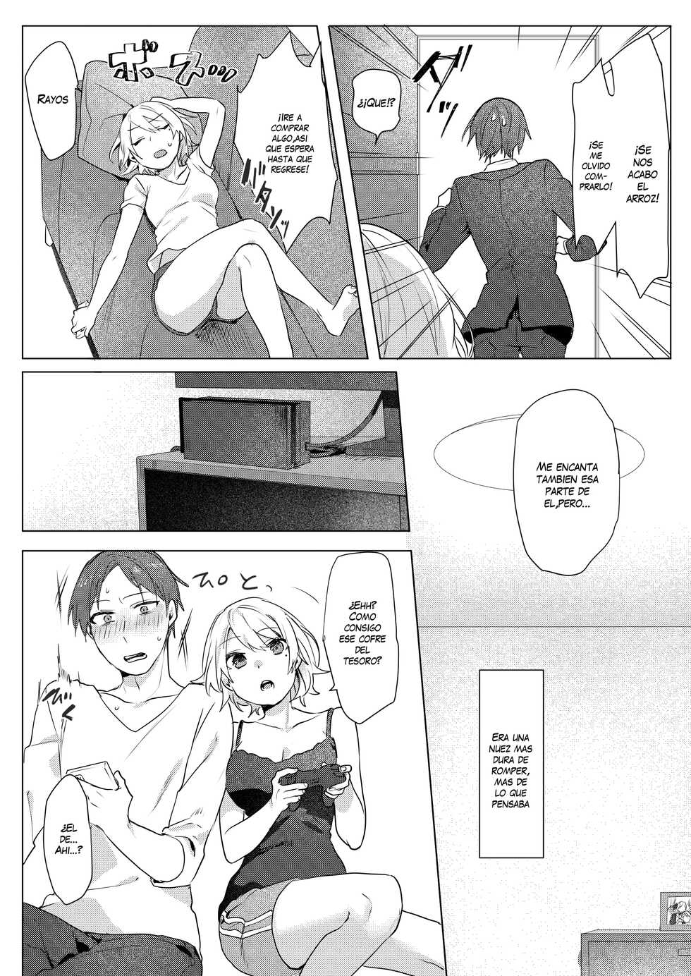 [Negiyashiki (Moegi)] Onii-chan Yuuwaku Keikaku [Spanish] [VarKatzas666] [Digital] - Page 20