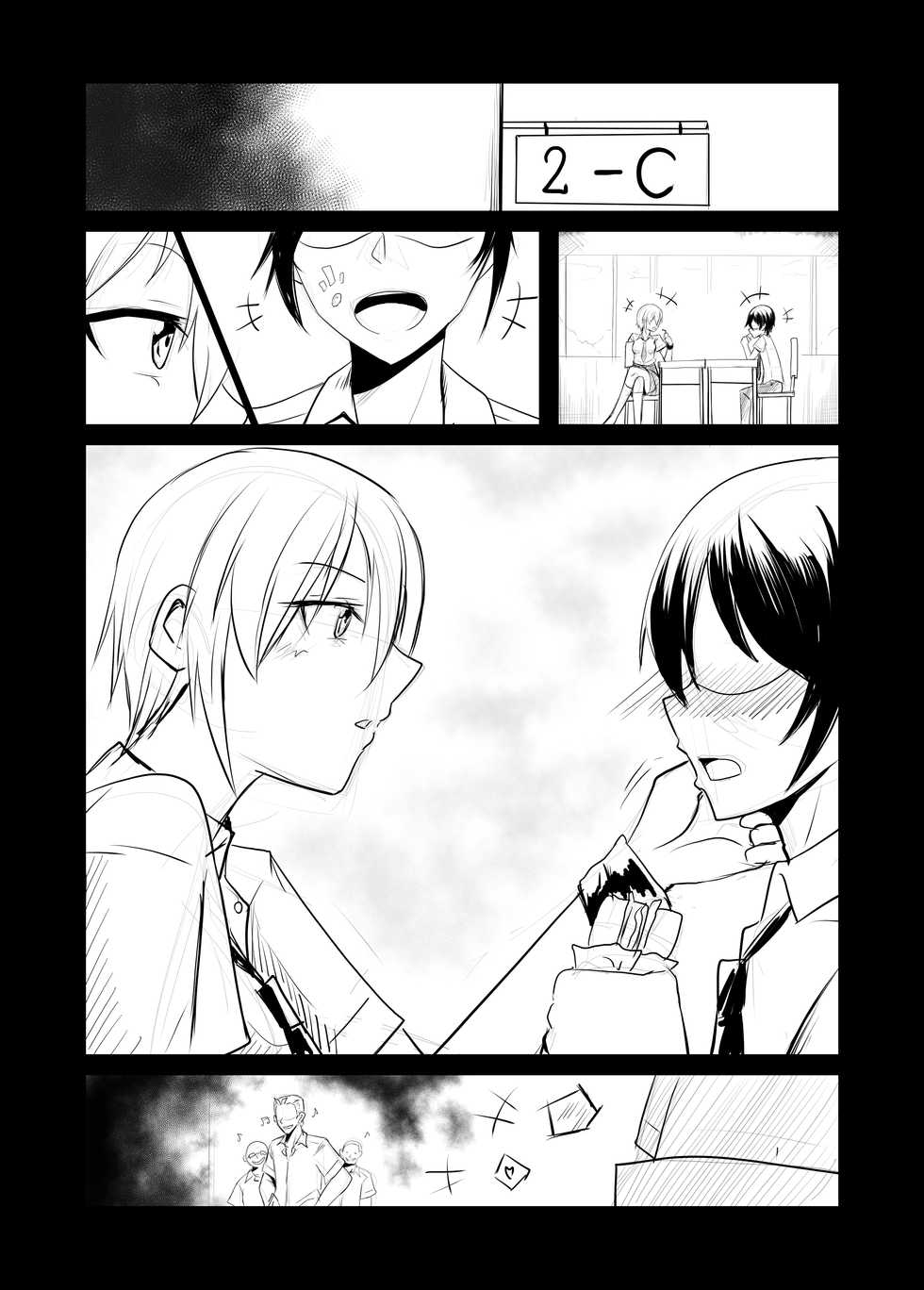 [Tetupong] Short NTR Doujin - Page 9