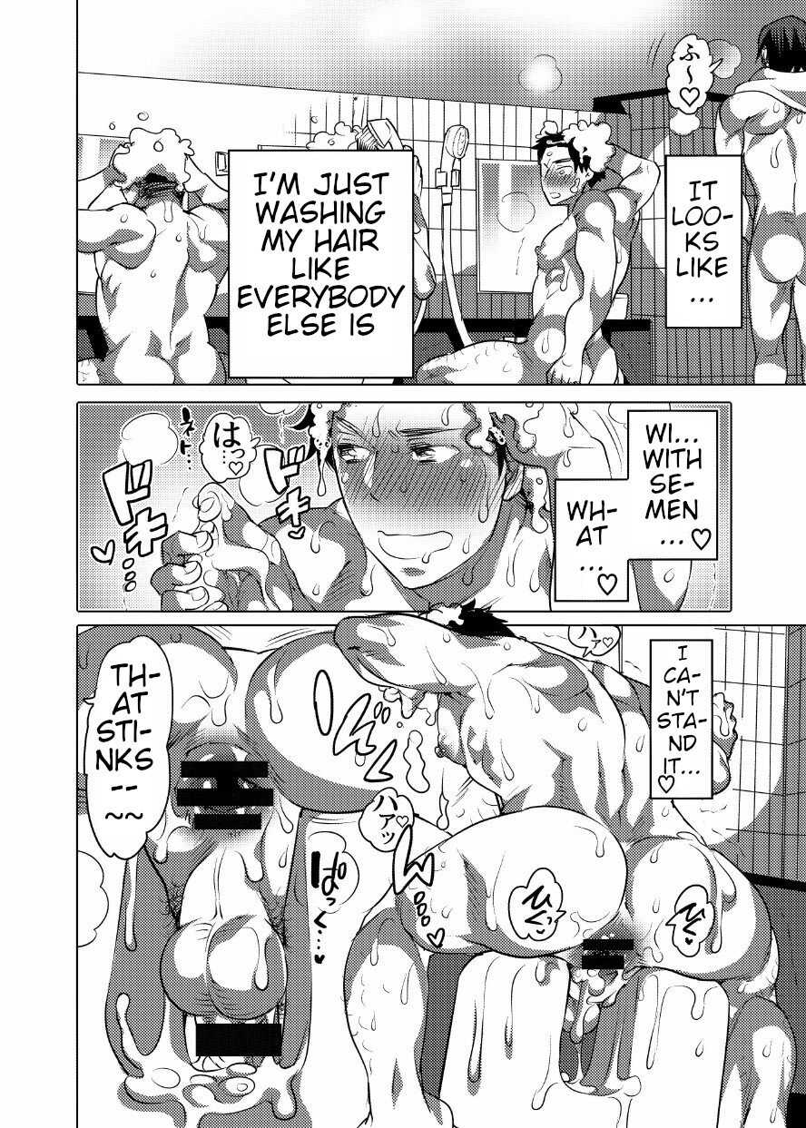 [Honey QP (Inochi Wazuka)] Asedaku Sekuhara Sarehoudai [English] {BlackFallStar9} [Digital] [Incomplete] - Page 21