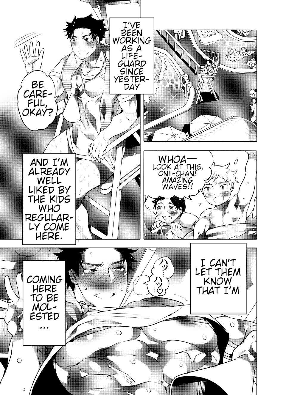 [HONEY QP (Inochi Wazuka)] Chikan OK Hamerare Danshi [English] {BlackFallStar9} [Digital] - Page 2