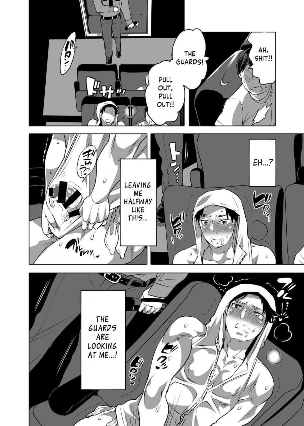 [HONEY QP (Inochi Wazuka)] Chikan OK Naburare Danshi [English] [Digital] - Page 36