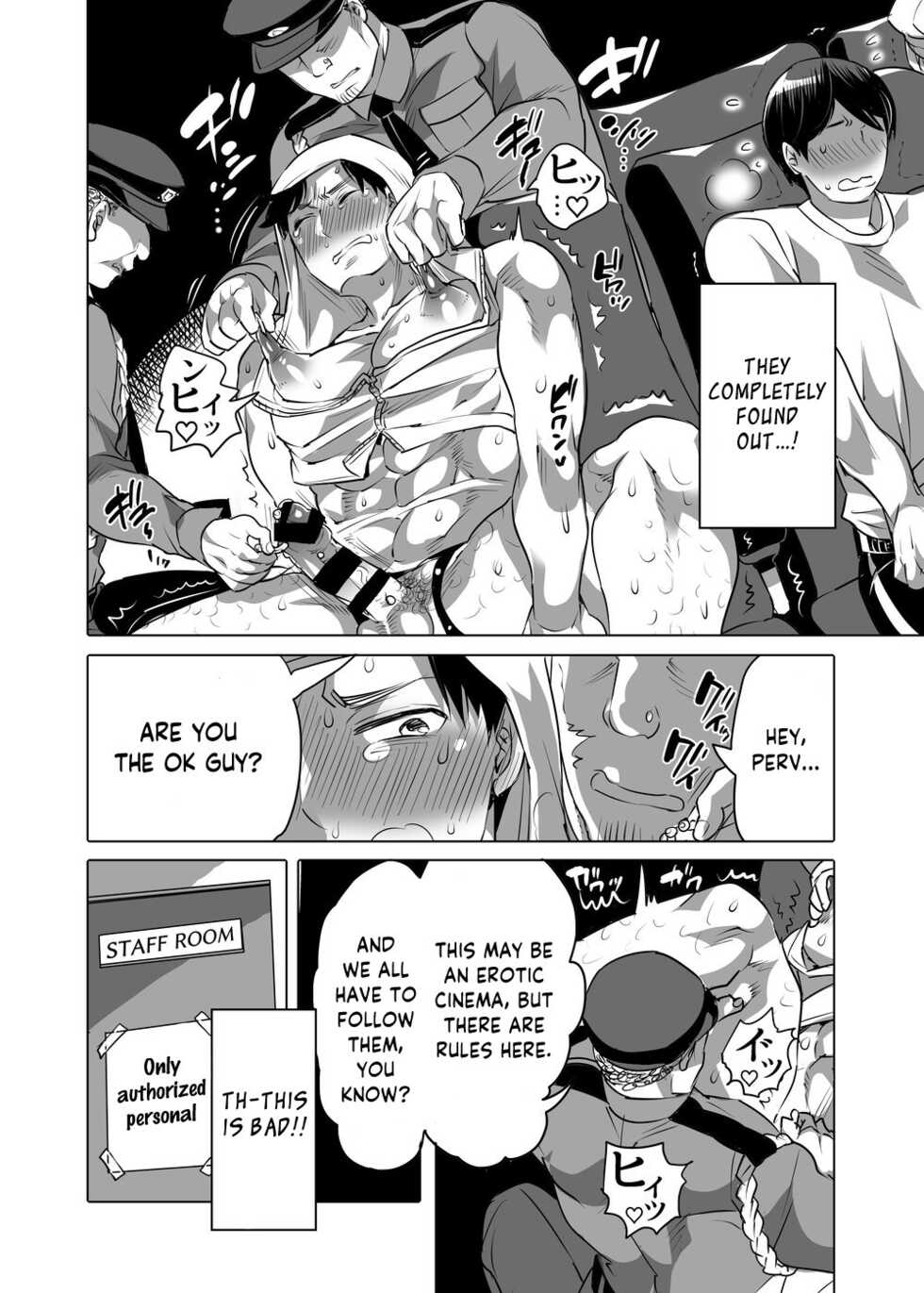 [HONEY QP (Inochi Wazuka)] Chikan OK Naburare Danshi [English] [Digital] - Page 38