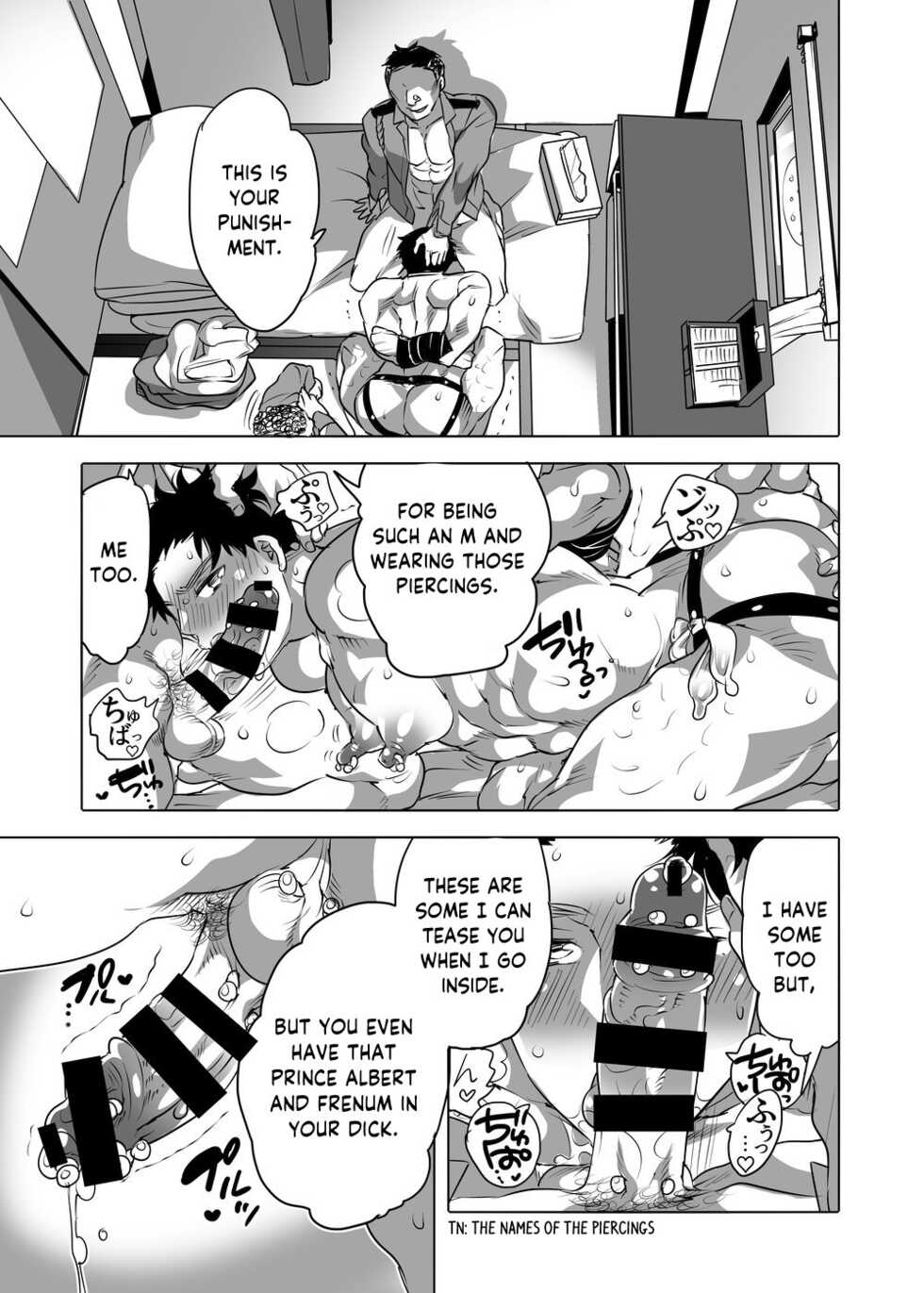 [HONEY QP (Inochi Wazuka)] Chikan OK Naburare Danshi [English] [Digital] - Page 39