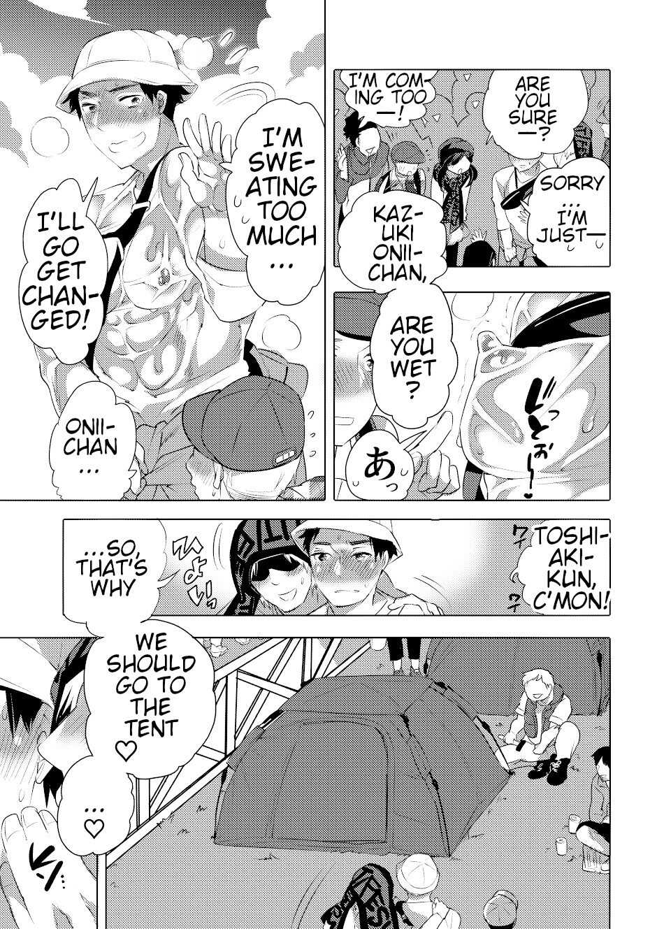 [HONEY QP (Inochi Wazuka)] Chikan OK Ijirare Danshi [English] {BlackFallStar9} [Digital] - Page 12